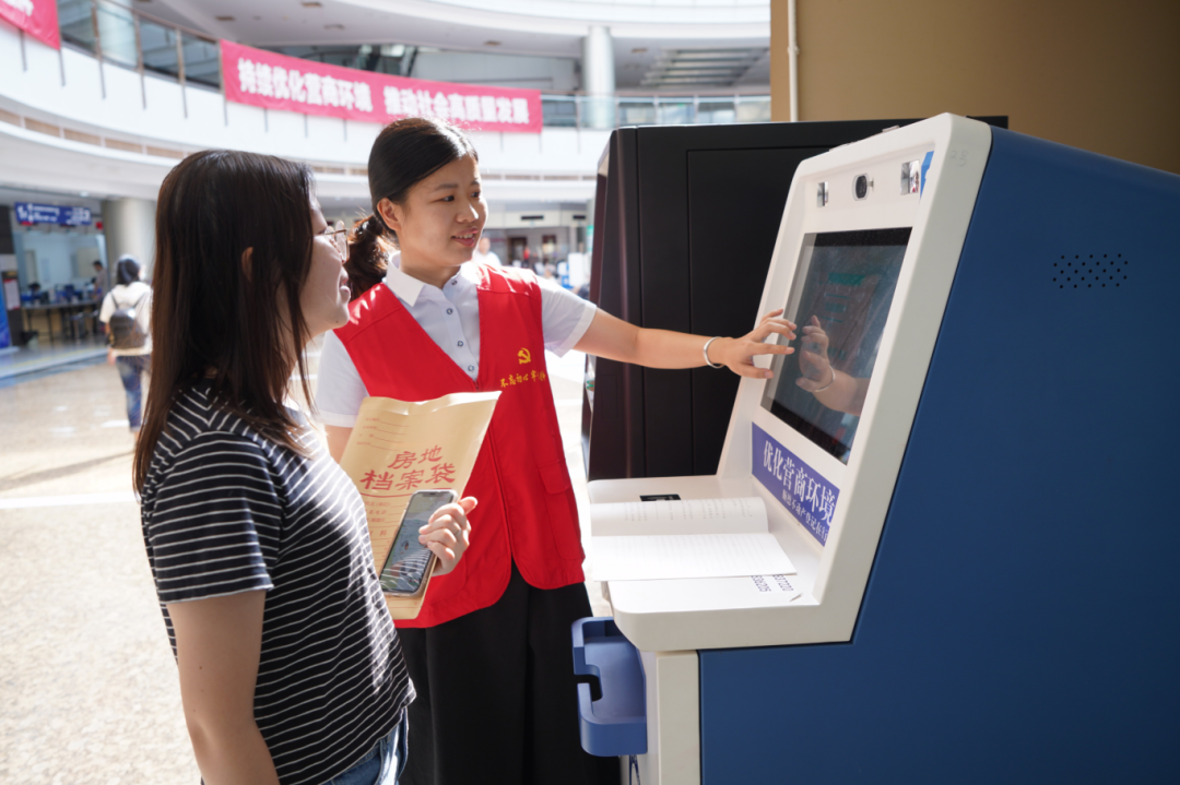 靶向攻坚破难题！佛山不动产&ldquo;登记难&rdquo;整治交出民生高分答卷