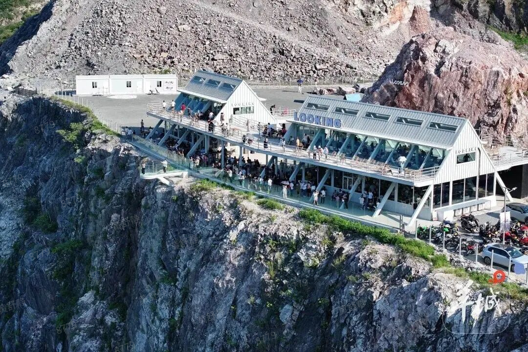 就凭一杯咖啡，能将废弃矿坑变成佛山人气打卡点？