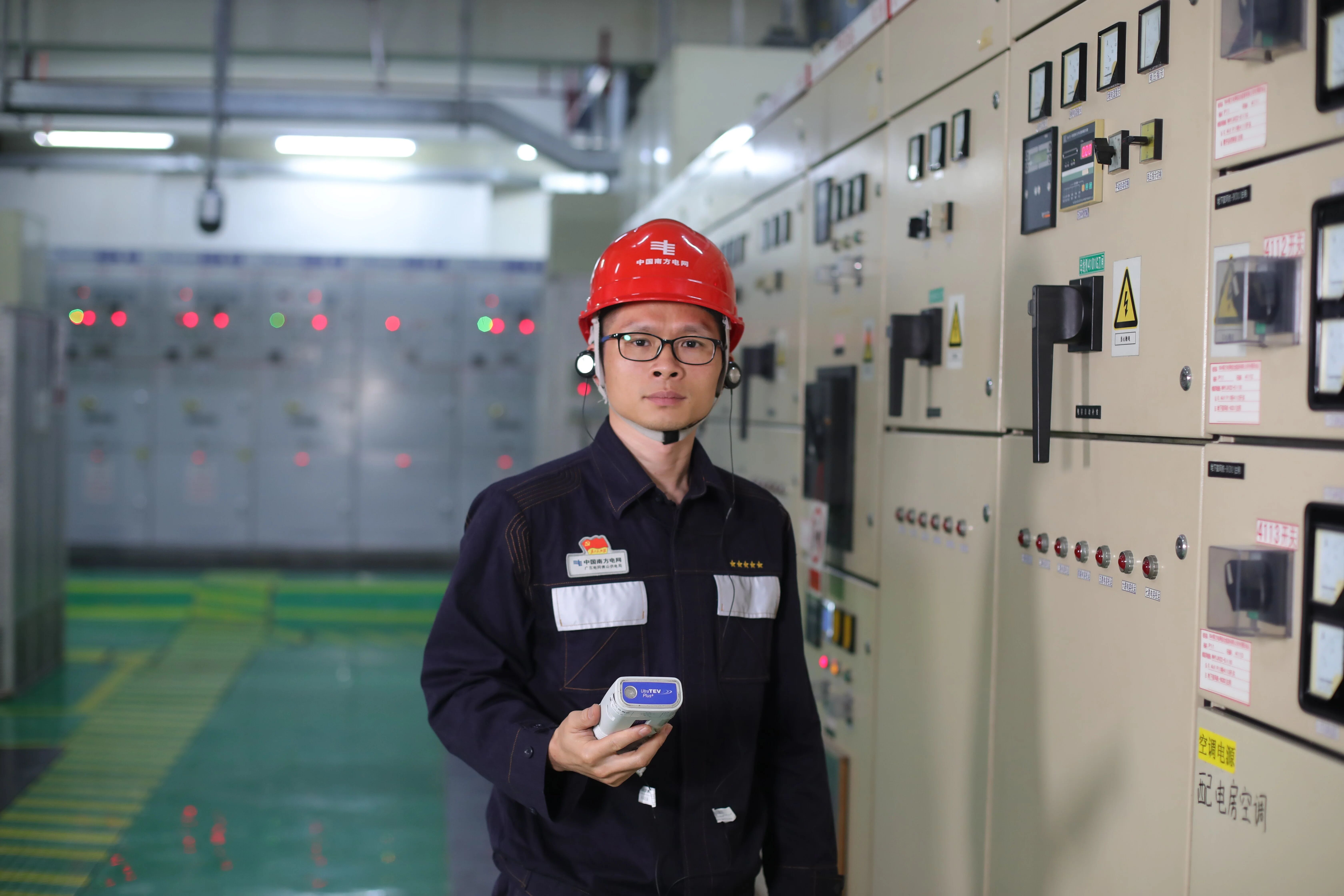 与&ldquo;电&rdquo;同行23年，他在风雨和创新中守护城市脉搏