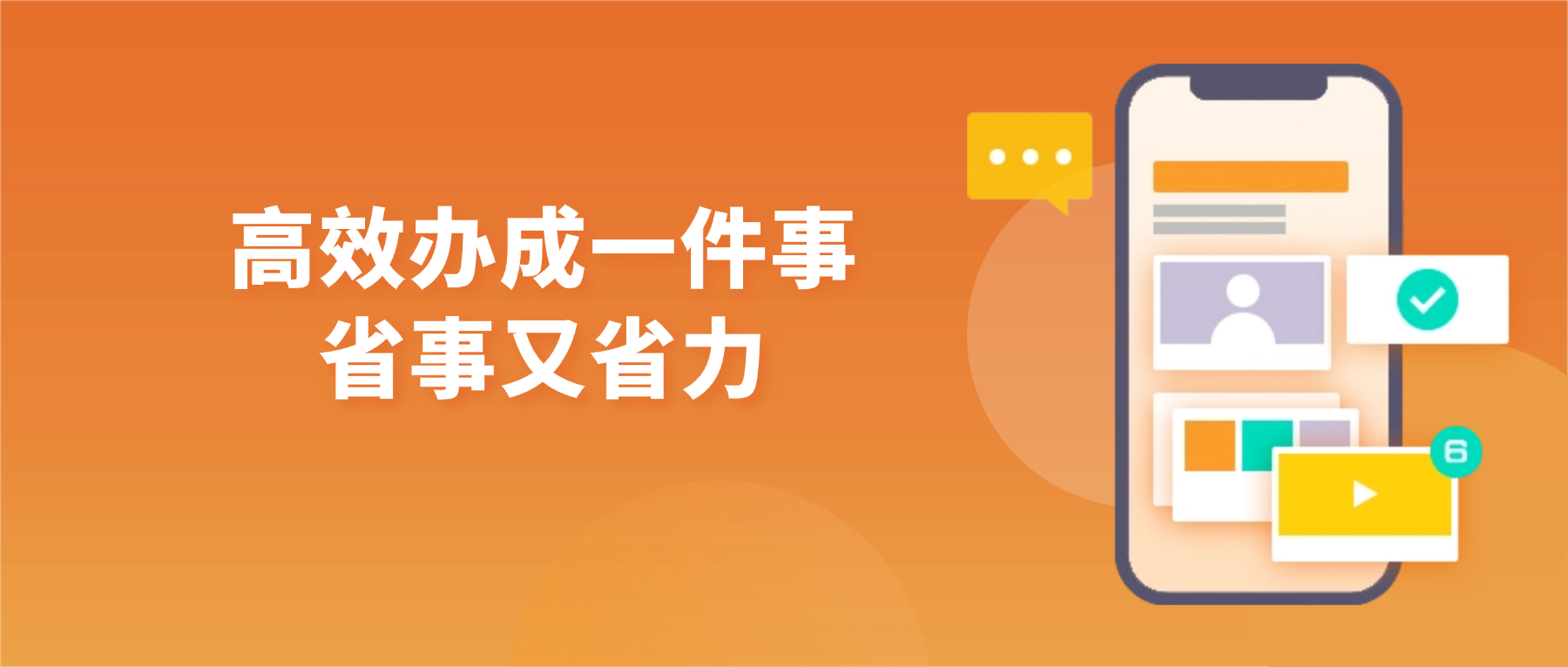 佛山市社会救助&ldquo;一件事&rdquo;服务办事指引请查收