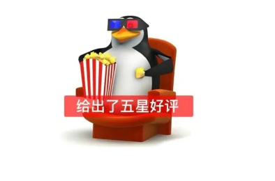 团团帮你免费带娃！&ldquo;共青团&middot;伙伴计划&rdquo;寒假爱心托管班报名&rarr;