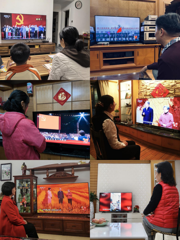 汲取榜样力量 砥砺奋进担当 &mdash;&mdash;市委老干部局组织全体党员集中观看《榜样10》专题节目