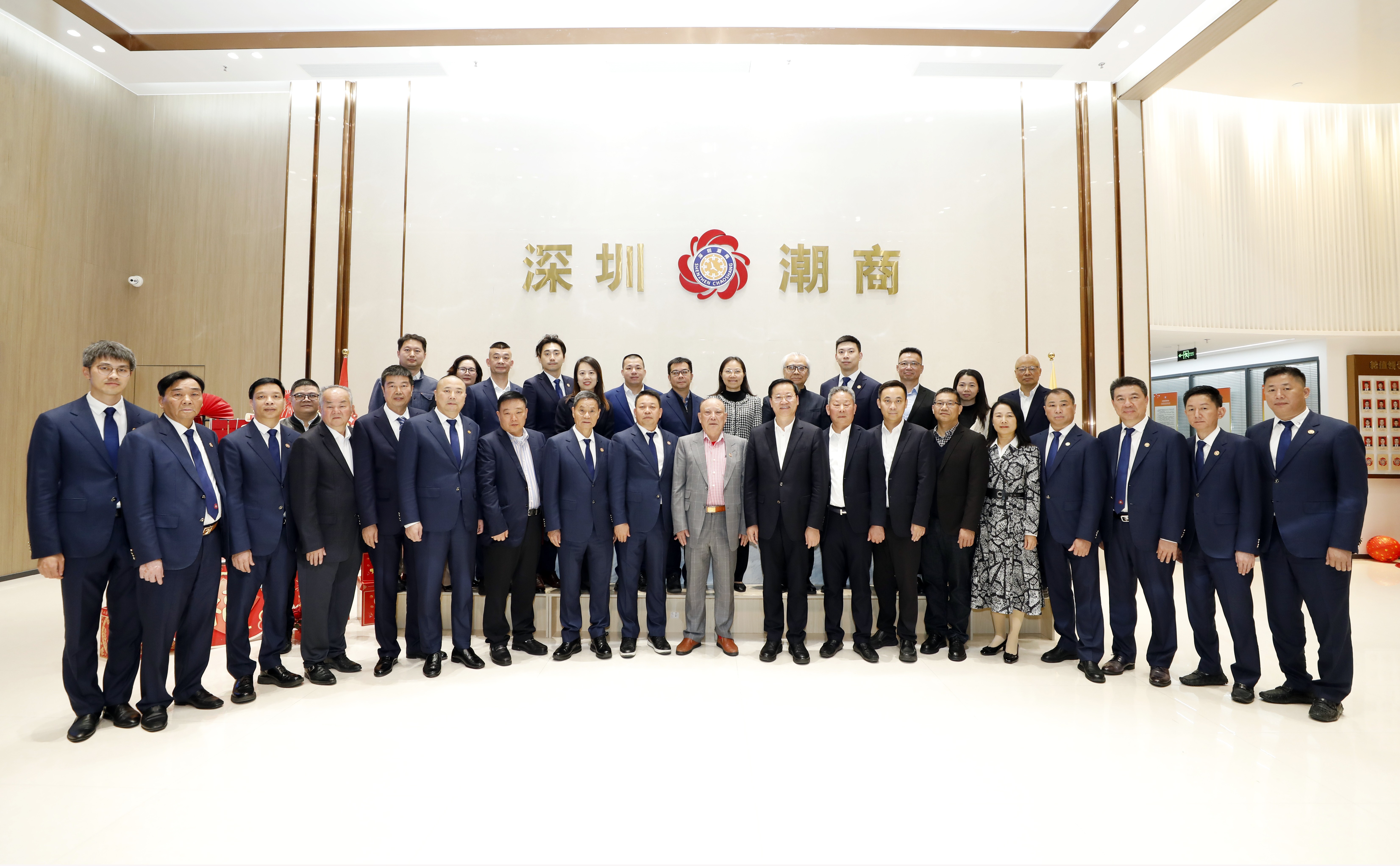 丁锡丰带队赴国际潮商经济合作组织和深圳市潮汕商会考察交流