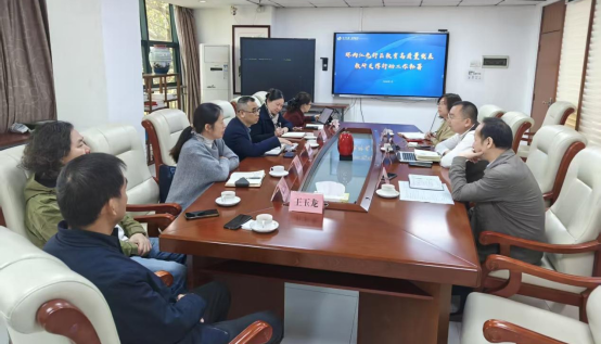 人文学院与南海区教育研究院就共筑教研新生态开展交流