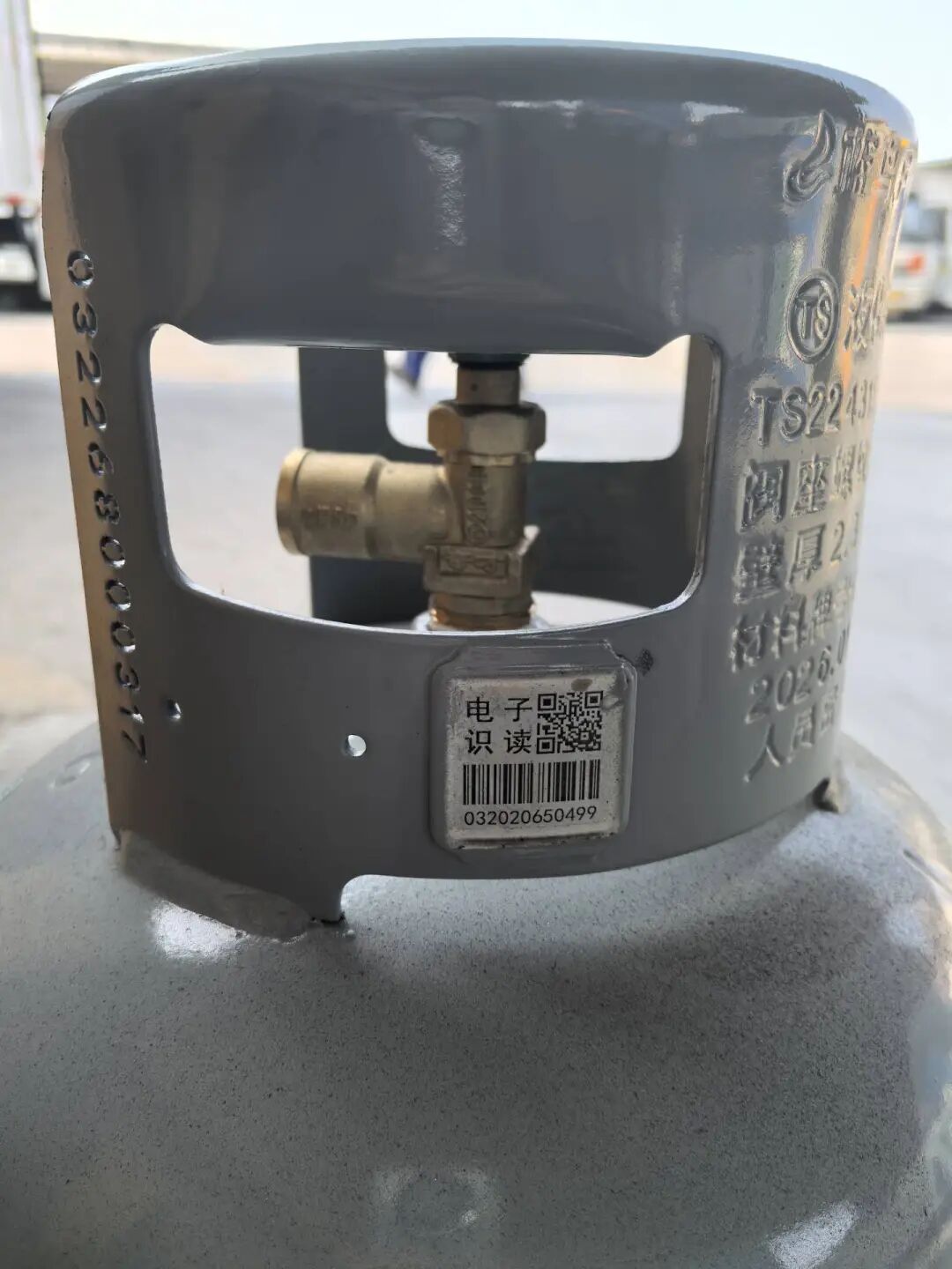 瓶装液化石油气安全使用常识&mdash;&mdash;从&ldquo;扫码验瓶&rdquo;开始