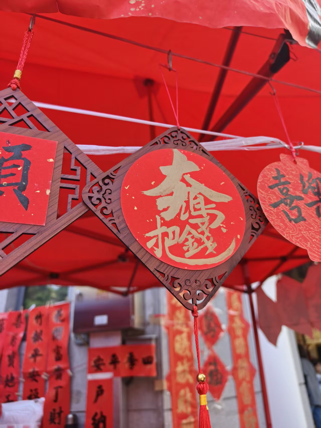 网络中国节&middot;春节#E起到佛山过大年##请到佛山过大年#