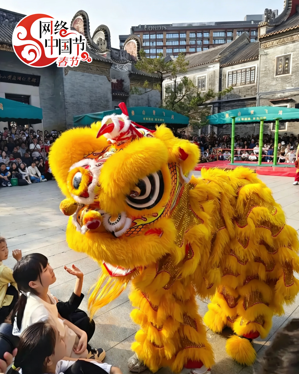 请到佛山过大年