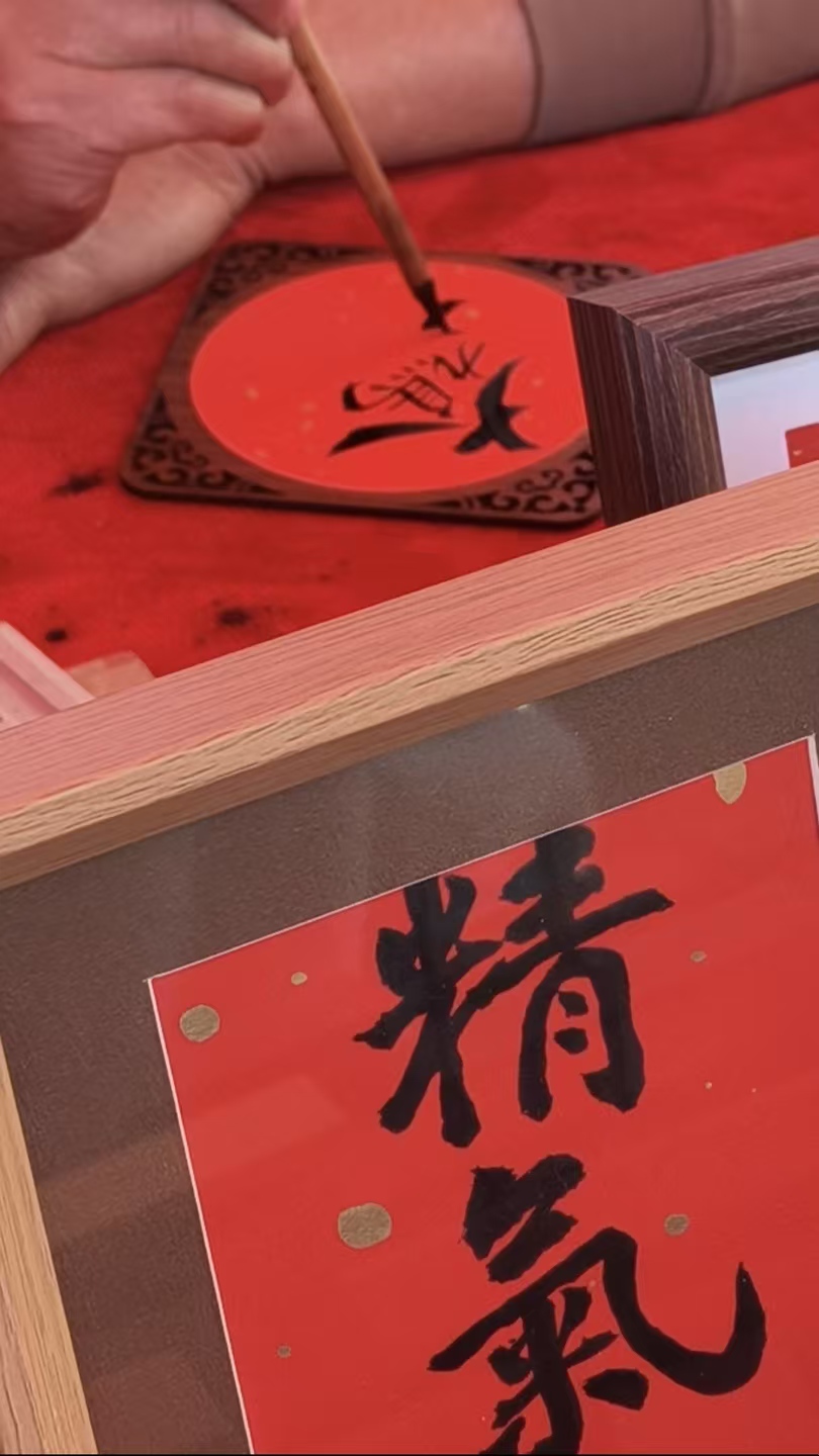 网络中国节&middot;春节#E起到佛山过大年##请到佛山过大年#