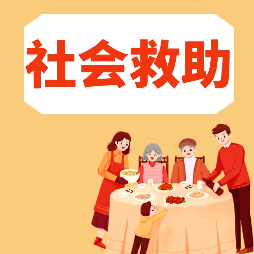 新春将至，两个失散多年的家庭在佛山迎来温暖团圆