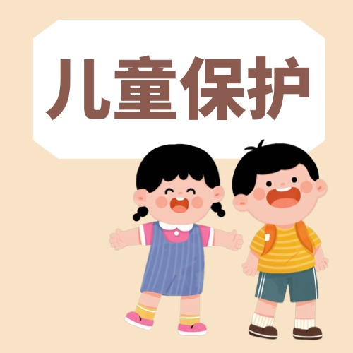 佛山市社会福利院&ldquo;开门办院&rdquo;温暖启程