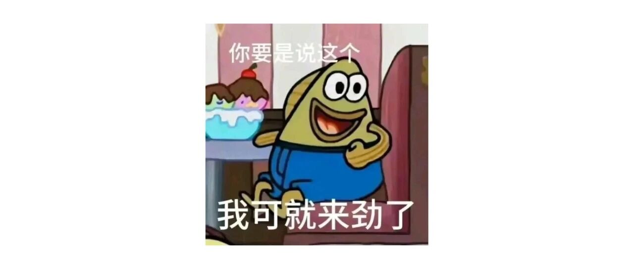 超100场！2026年佛山春季招聘计划速看&rarr;