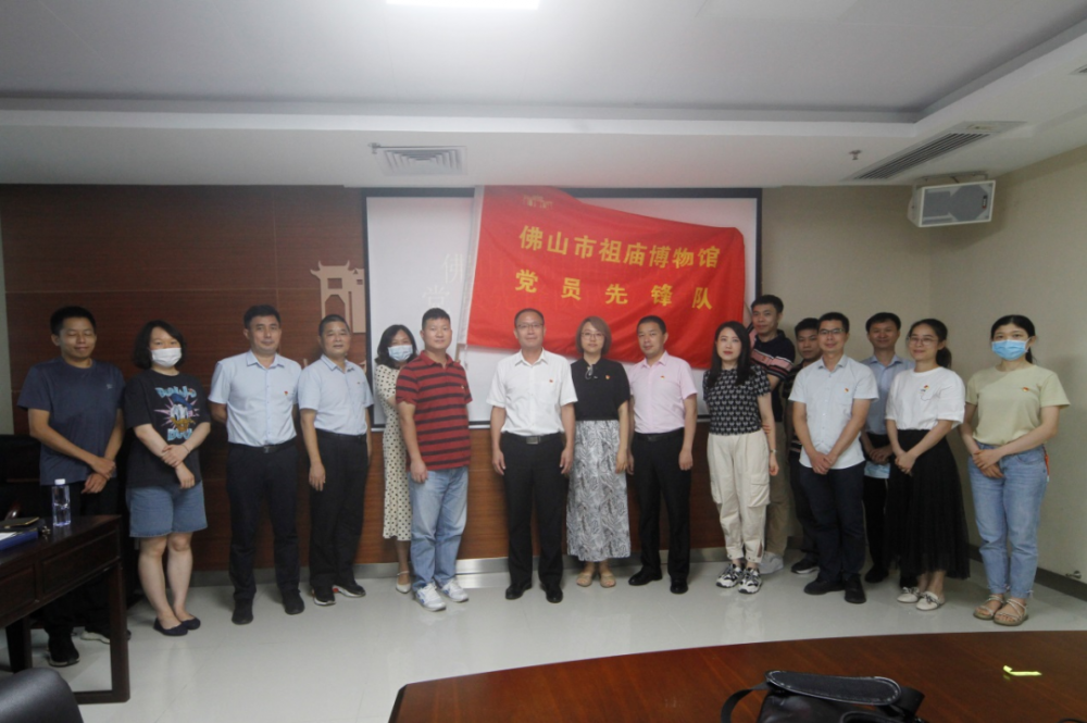 党建引领，不负韶华