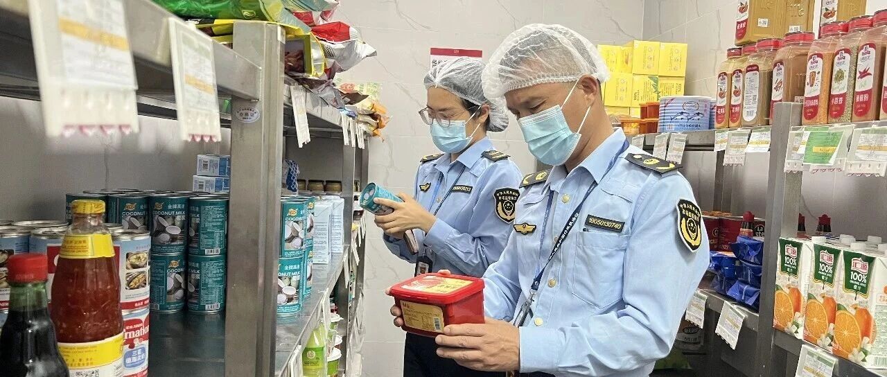 开学快乐 | 禅城&ldquo;食&rdquo;力护航春季学校校园及周边食品安全