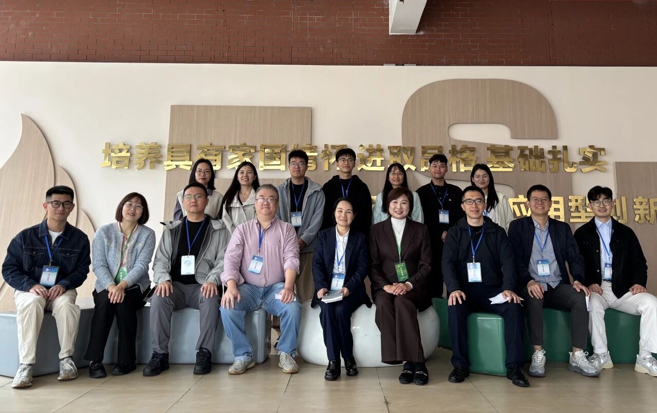 春启新程督教学，笃行致远提质量