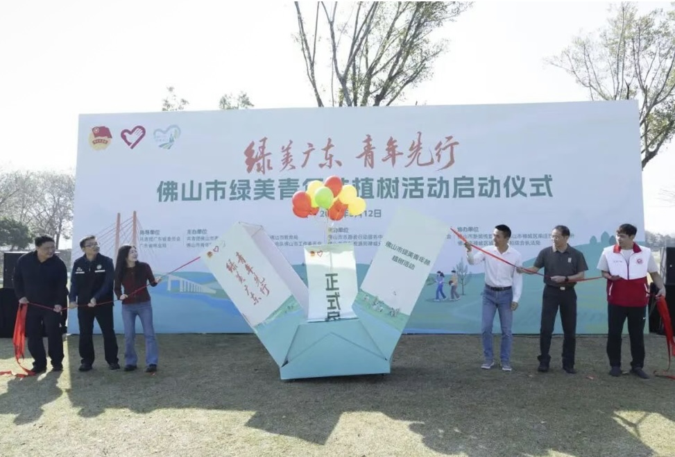 绿美有我！佛山各界青年齐聚洲尾围种下约百棵落羽杉