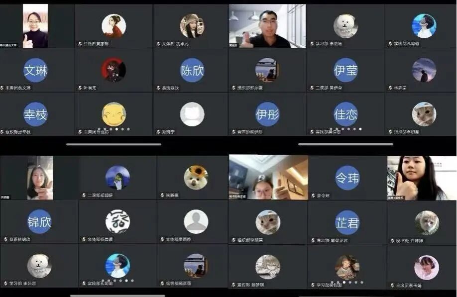 佛山大学法学院团学骨干新学期务虚工作会议顺利开展