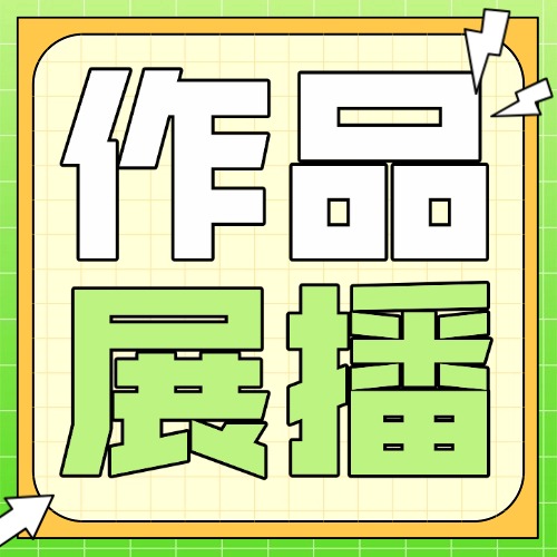 关注3&middot;15 | 健身房跑路、学生维权难？《今日维权》这期爆料&rarr;