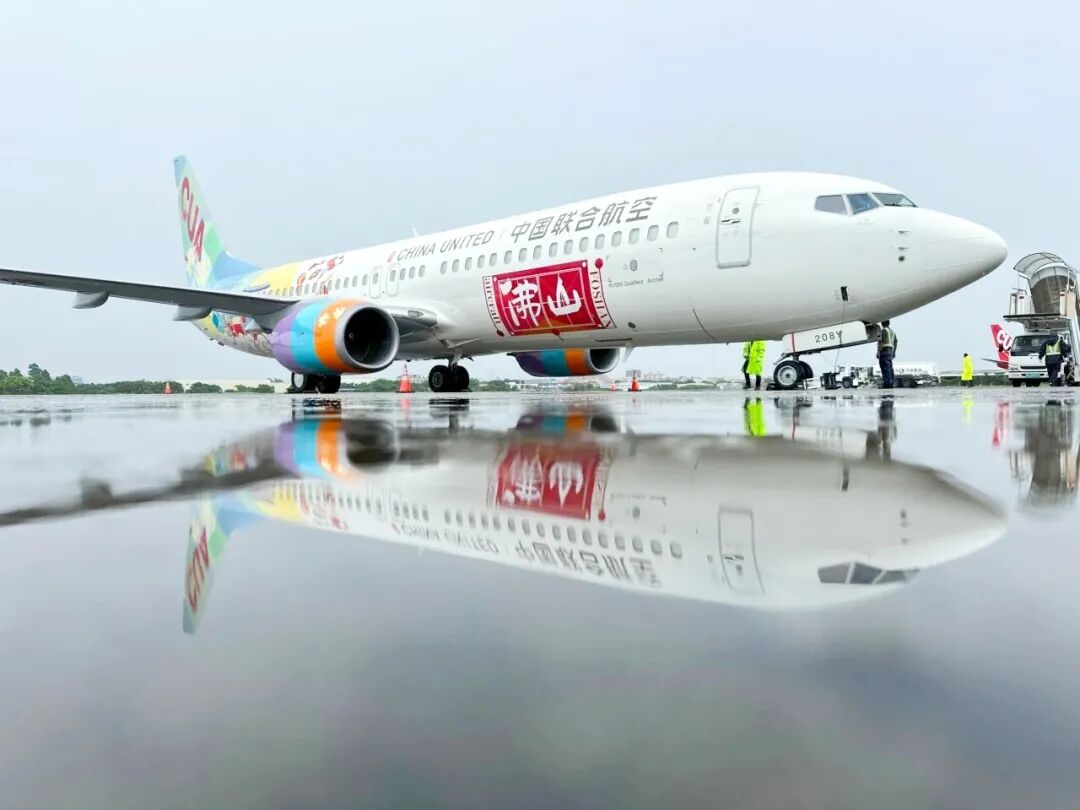 两项数据创历史新高！佛山机场跑出&ldquo;佛山速度&rdquo;实现&ldquo;三连跳&rdquo;！