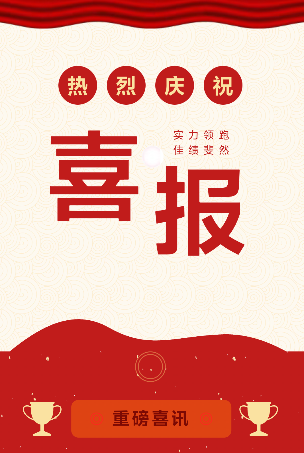 佛山大学动物科技学院张克山教授入选中国动物疫病预防控制中心临床兽医专家库