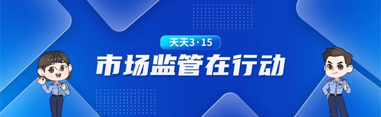 装修前必看！这6条避坑指南，少走90%弯路
