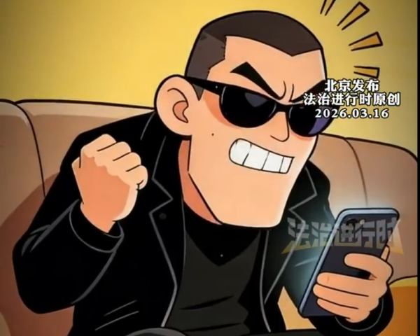 &ldquo;免费领皮肤，有手就会！&rdquo;注意，这可能是骗子在钓鱼！