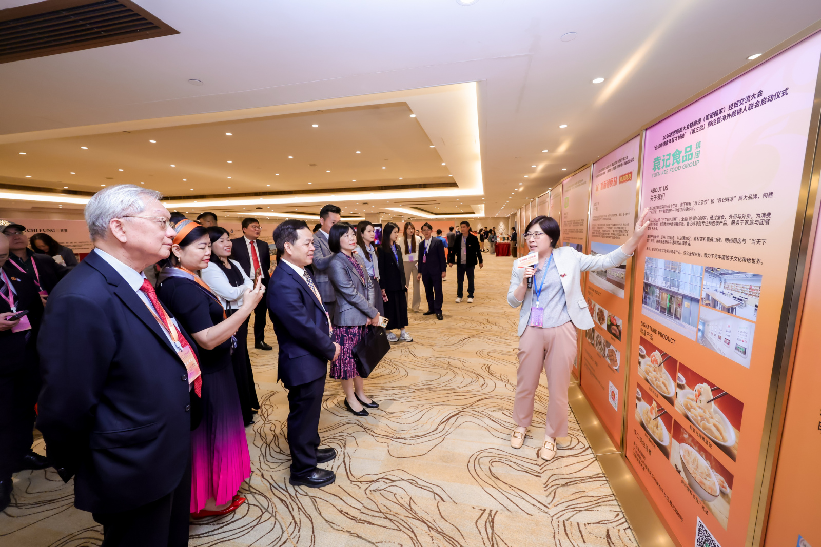 顺澳共拓葡语国家&ldquo;新蓝海&rdquo;，全球顺德青年英才&ldquo;挑大梁&rdquo;！