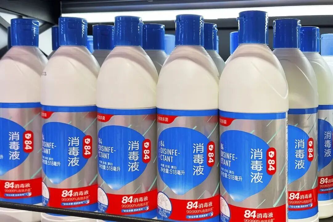 频繁使用这种消毒用品，女子患上罕见肺炎！重要提醒 &rarr;