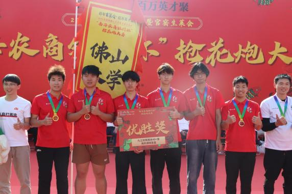 赴佛山之约，探非遗之美！当大学生邂逅官窑生菜会