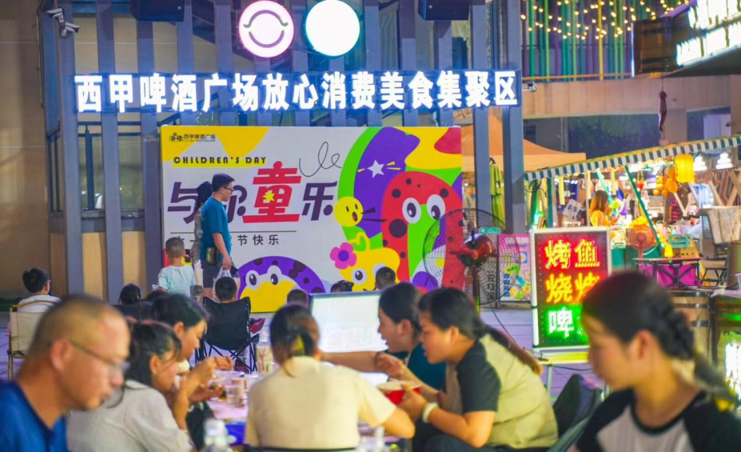 放心消费提质增效，佛山五区创新实践亮点频现