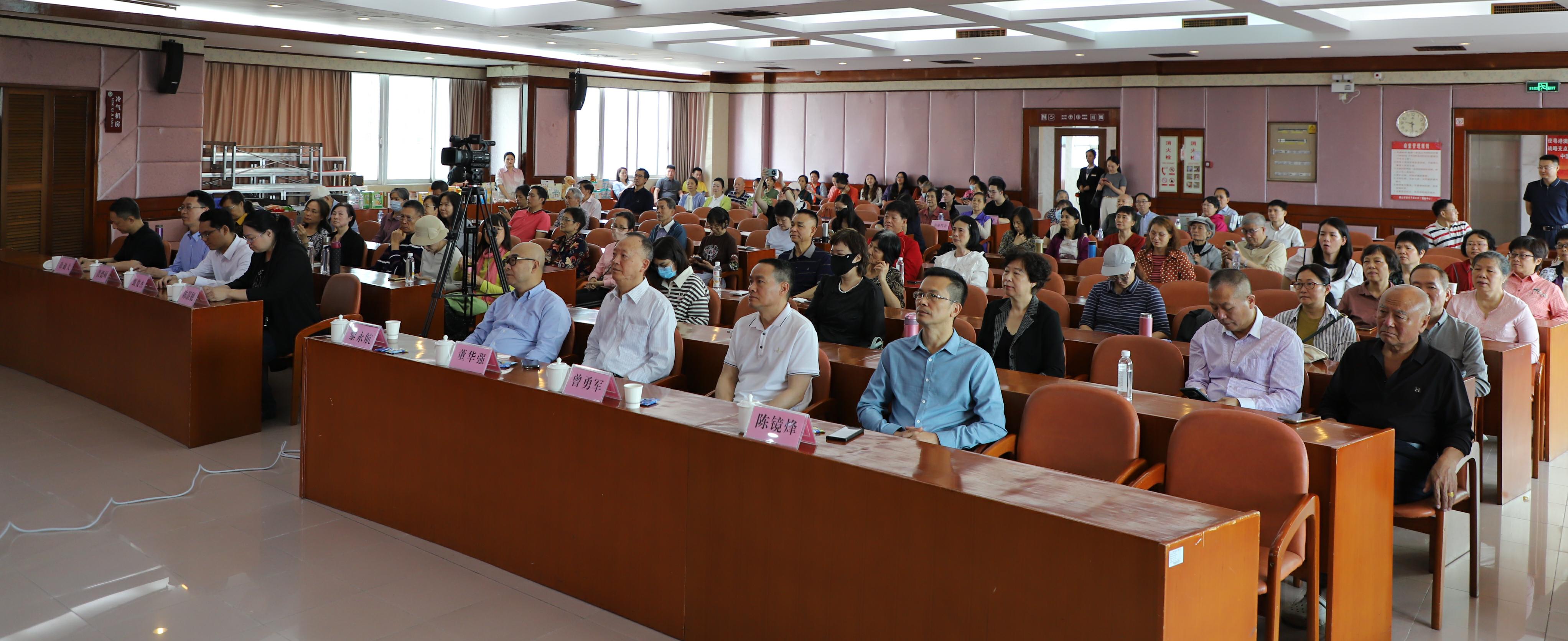 守护银龄舌尖安全 乐享健康幸福晚年 &mdash;&mdash;食品安全与营养健康科普宣传讲座在佛山市老年干部大学开讲