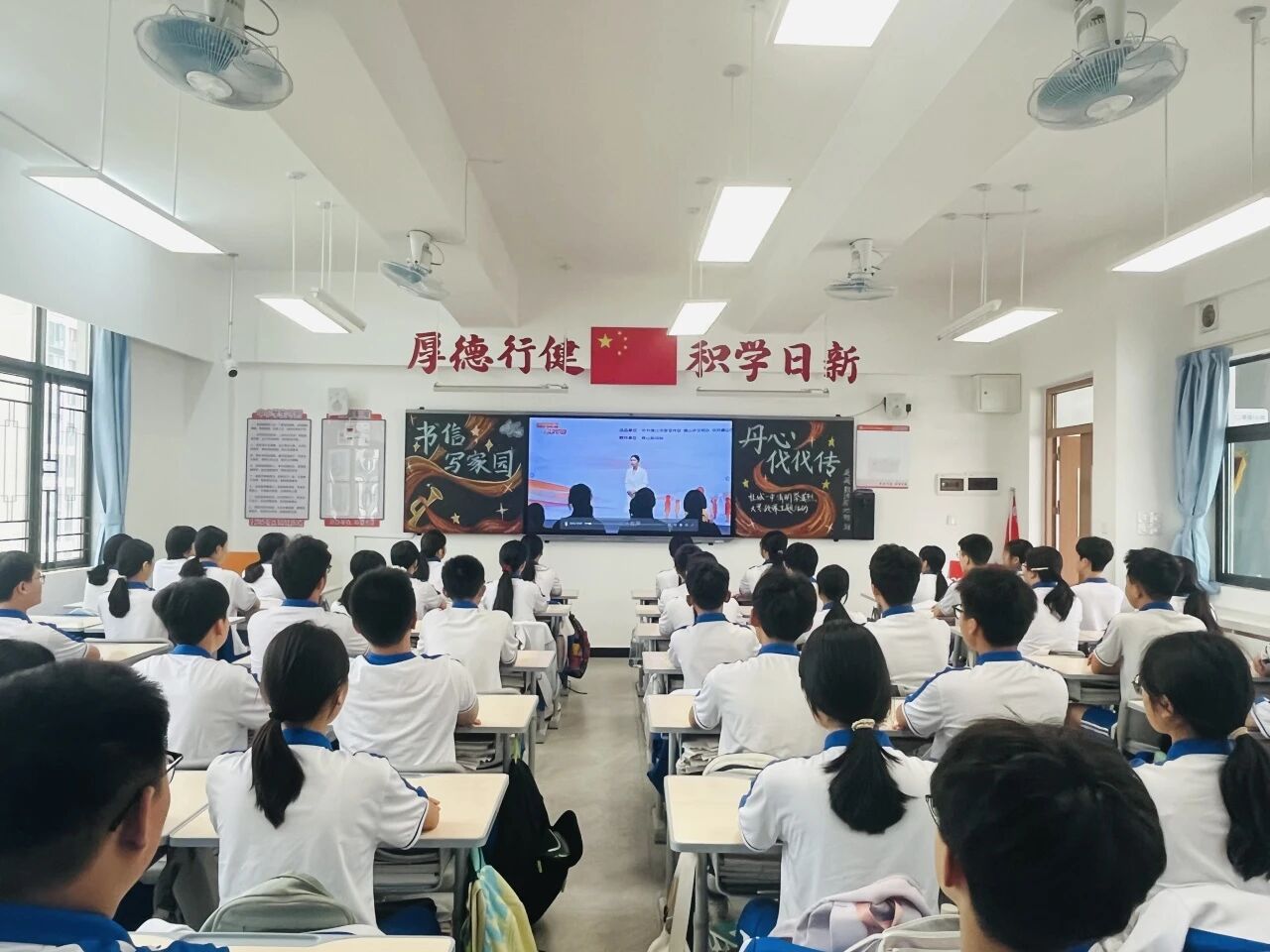 缅怀致敬！佛山全市中小学生举办清明同祭英烈活动
