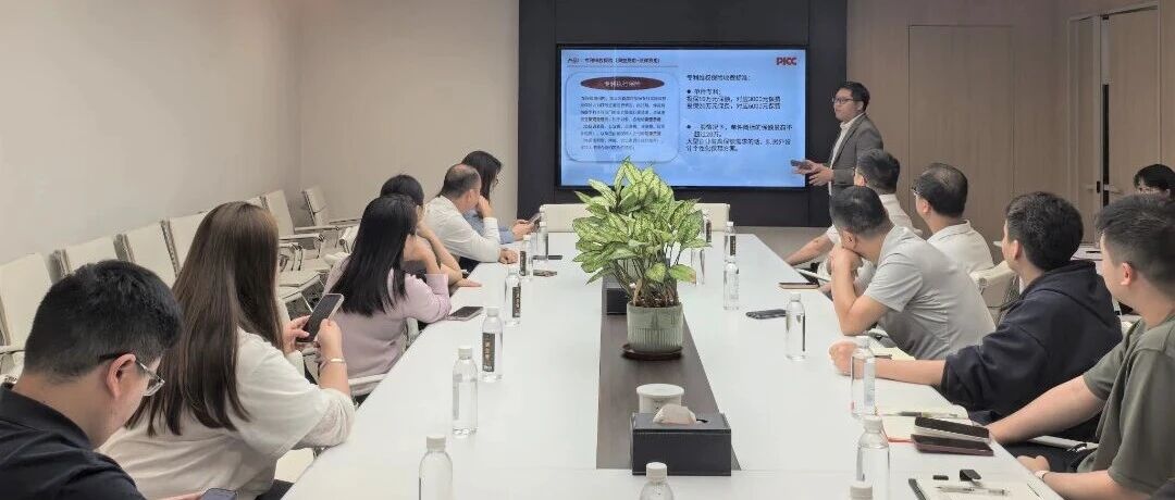 知识产权怎么上保险？在禅城，首场对接活动成功举办&rarr;