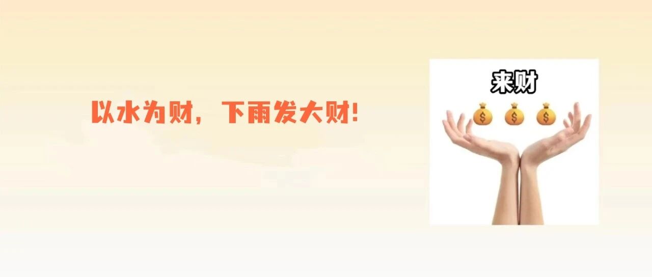 佛山4月岗位上新啦！投简历，就是现在&rarr;