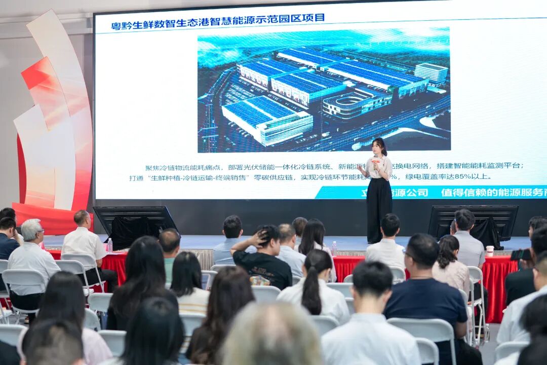 把理论宣讲送进生产一线！佛山奏响智造强市奋进&ldquo;强音&rdquo;