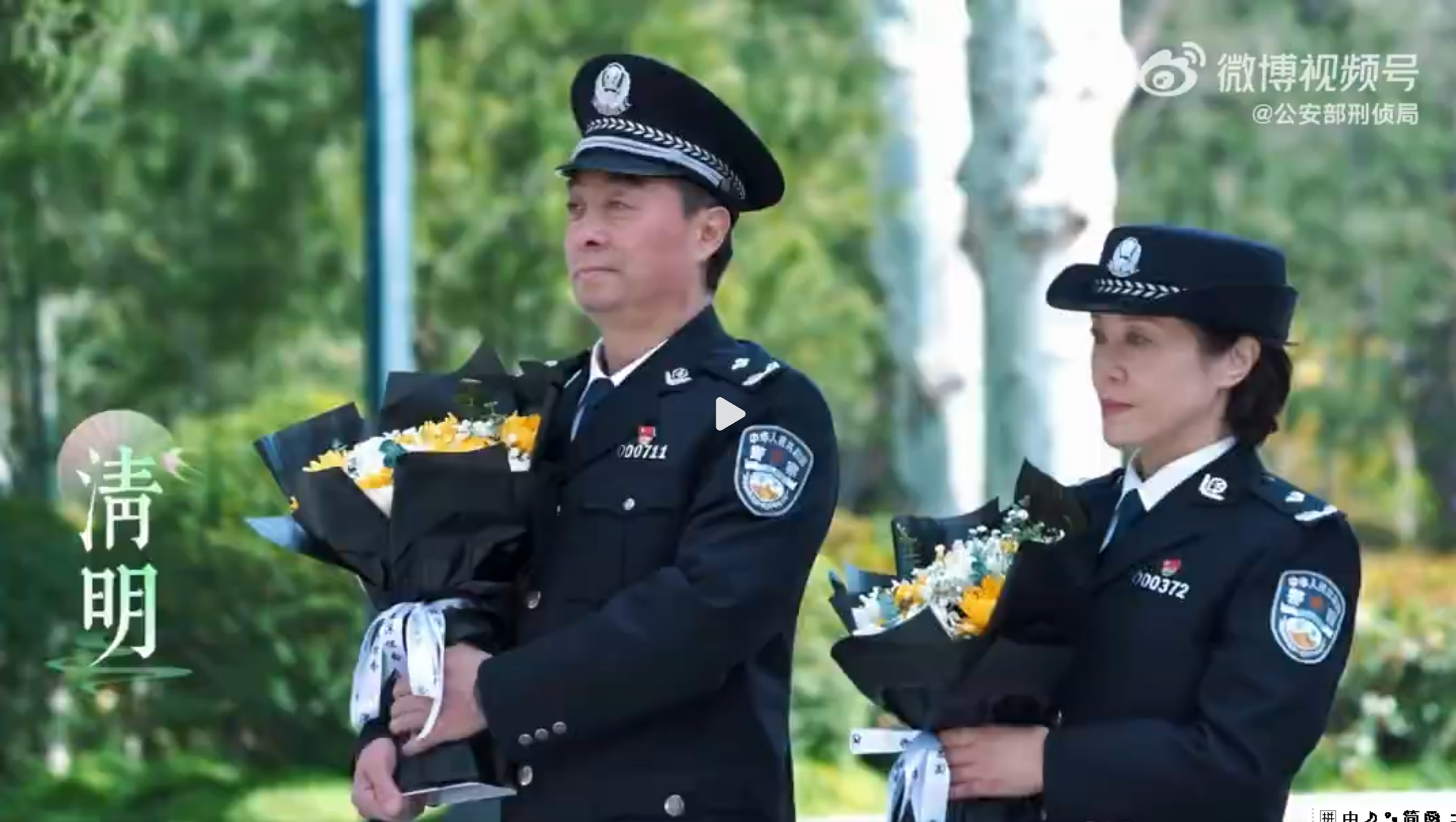 我们，接你们回家了