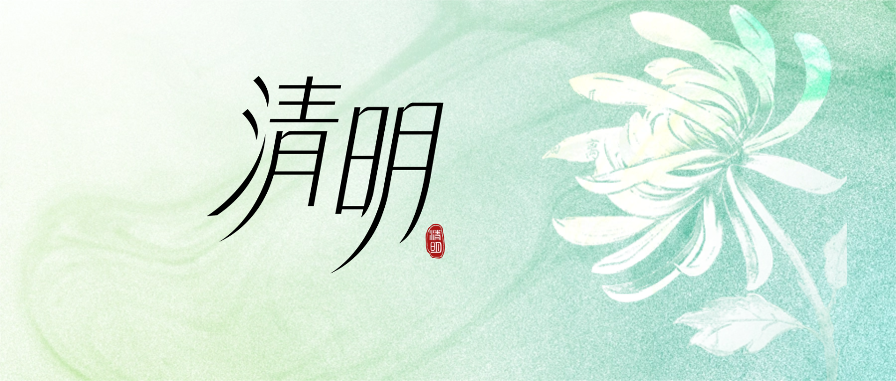 让告别更从容有温度！佛山市&ldquo;个人身后一件事&rdquo;办事指南请查收