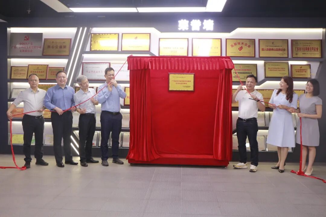 省级标杆+2！南海智慧城市与优抚服务迎来标准化新篇章