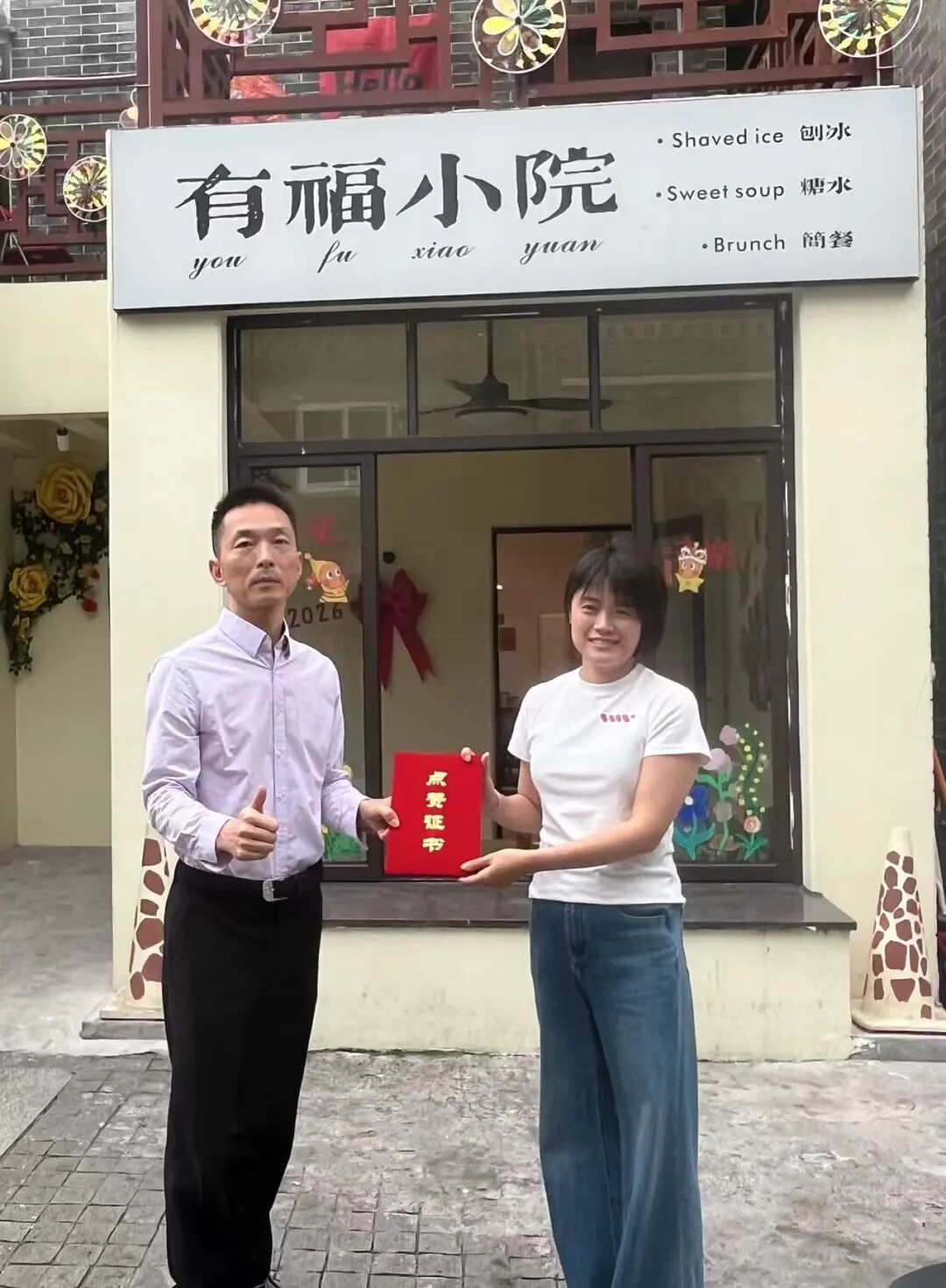 找到了！网友接力寻人，另一救人者陈楚欣获点赞