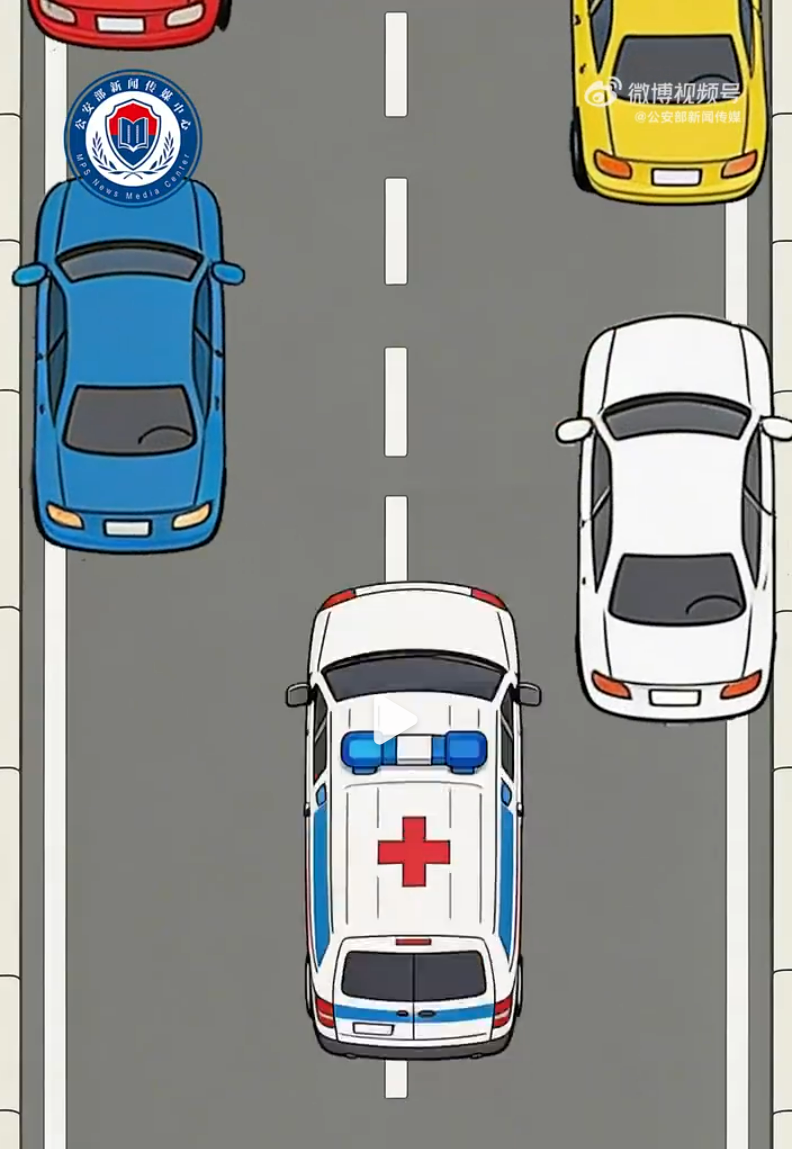 这个操作，不会扣分！