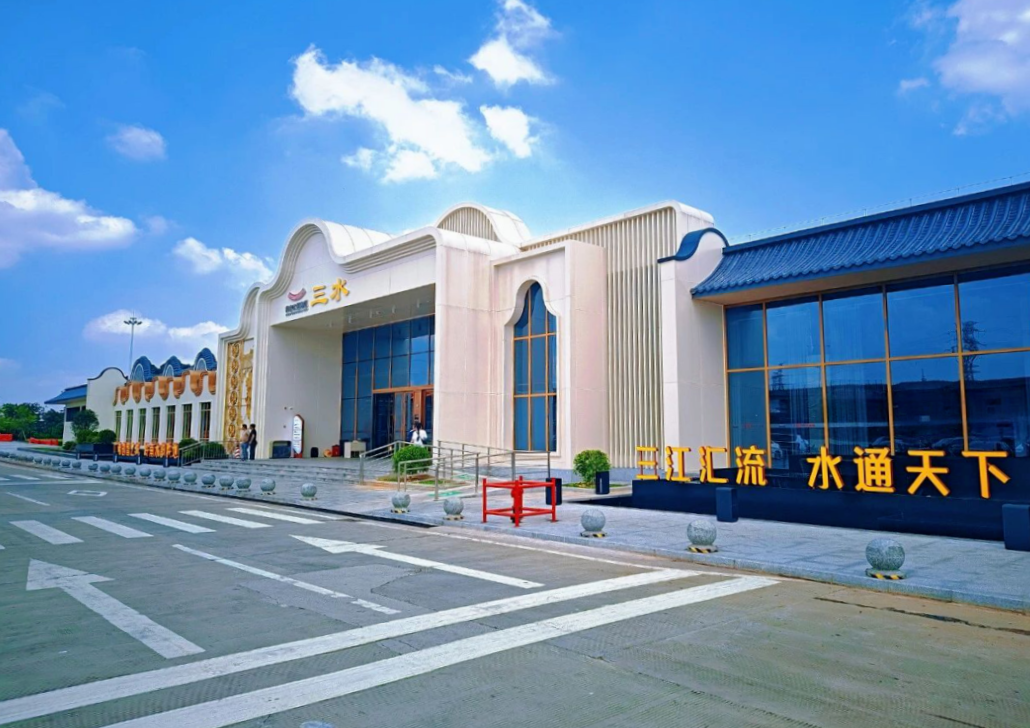 荣获&ldquo;全国一级服务区&rdquo;！广佛肇高速三水服务区人气与体验双提升