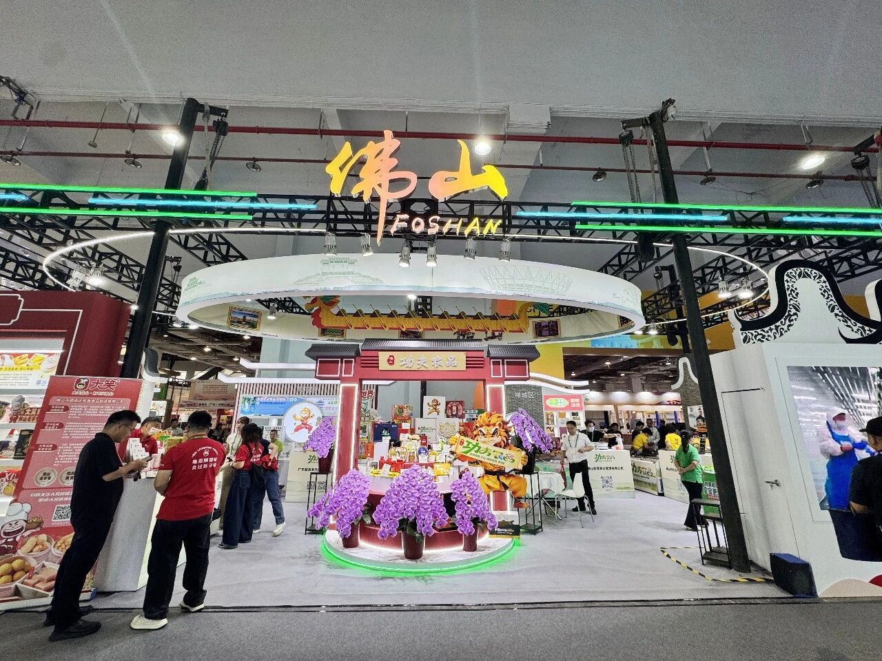 佛山&ldquo;功夫农品&rdquo;实力出圈！超百种好物亮相省农博会