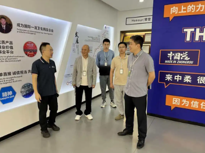 访企拓岗｜环化学院师生赴佛山市中柔日用品有限公司开展访企拓岗专项活动