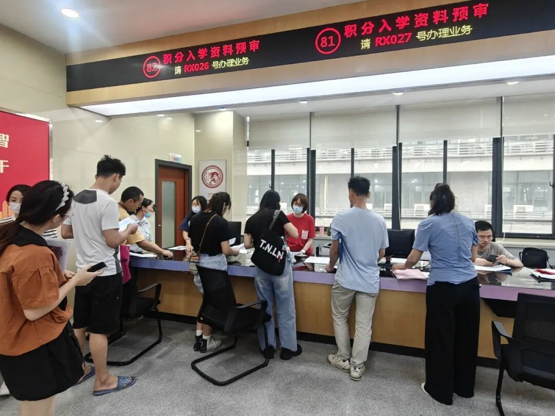 基层风采 | 南海里水商标变更&ldquo;零成本&rdquo;就近办；张槎政务护航新市民积分入学