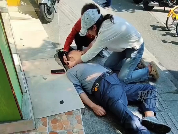 惊险！佛山一老人突发呼吸心脏骤停！众人接力相救