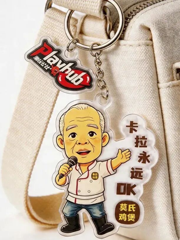 莫氏鸡煲，不止有鸡！