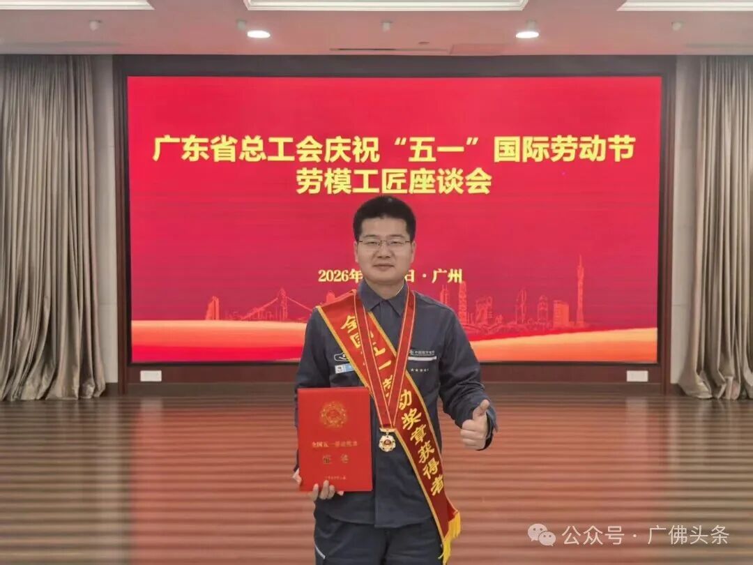 把&ldquo;放心不下&rdquo;刻进本能！15年，他把这件事做到极致