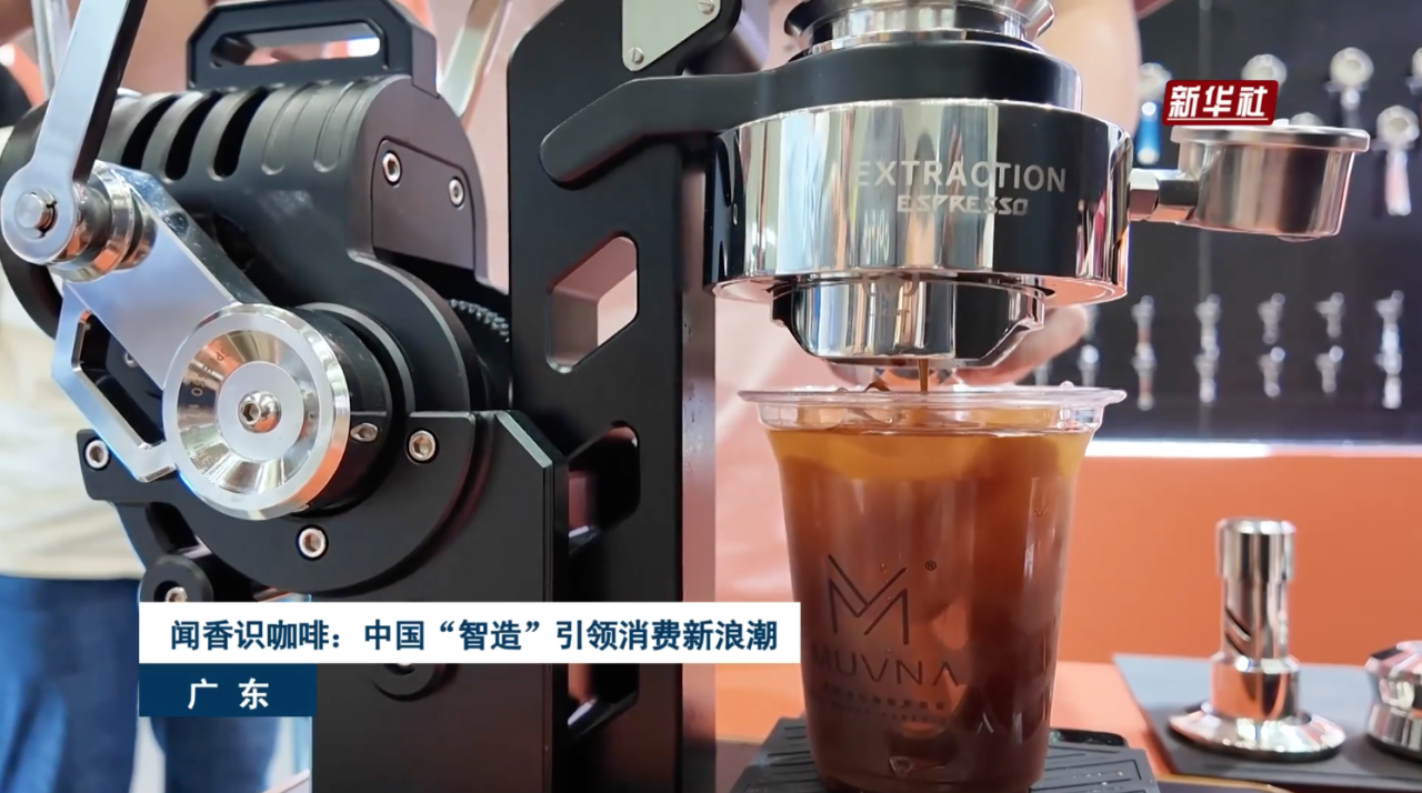 新华社直播聚焦！解码潭洲会展如何撬动湾区消费新浪潮