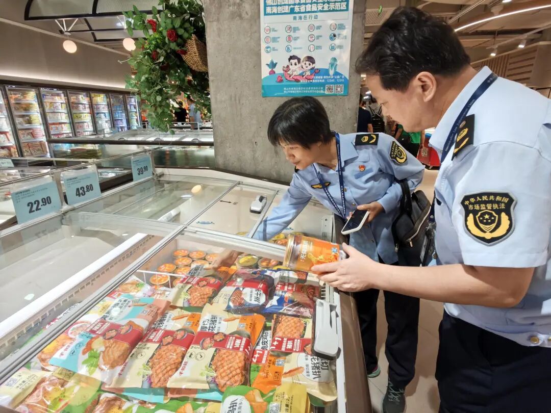 守护城市烟火，&ldquo;五一&rdquo;假期我们坚守一线 | 市场监管在行动
