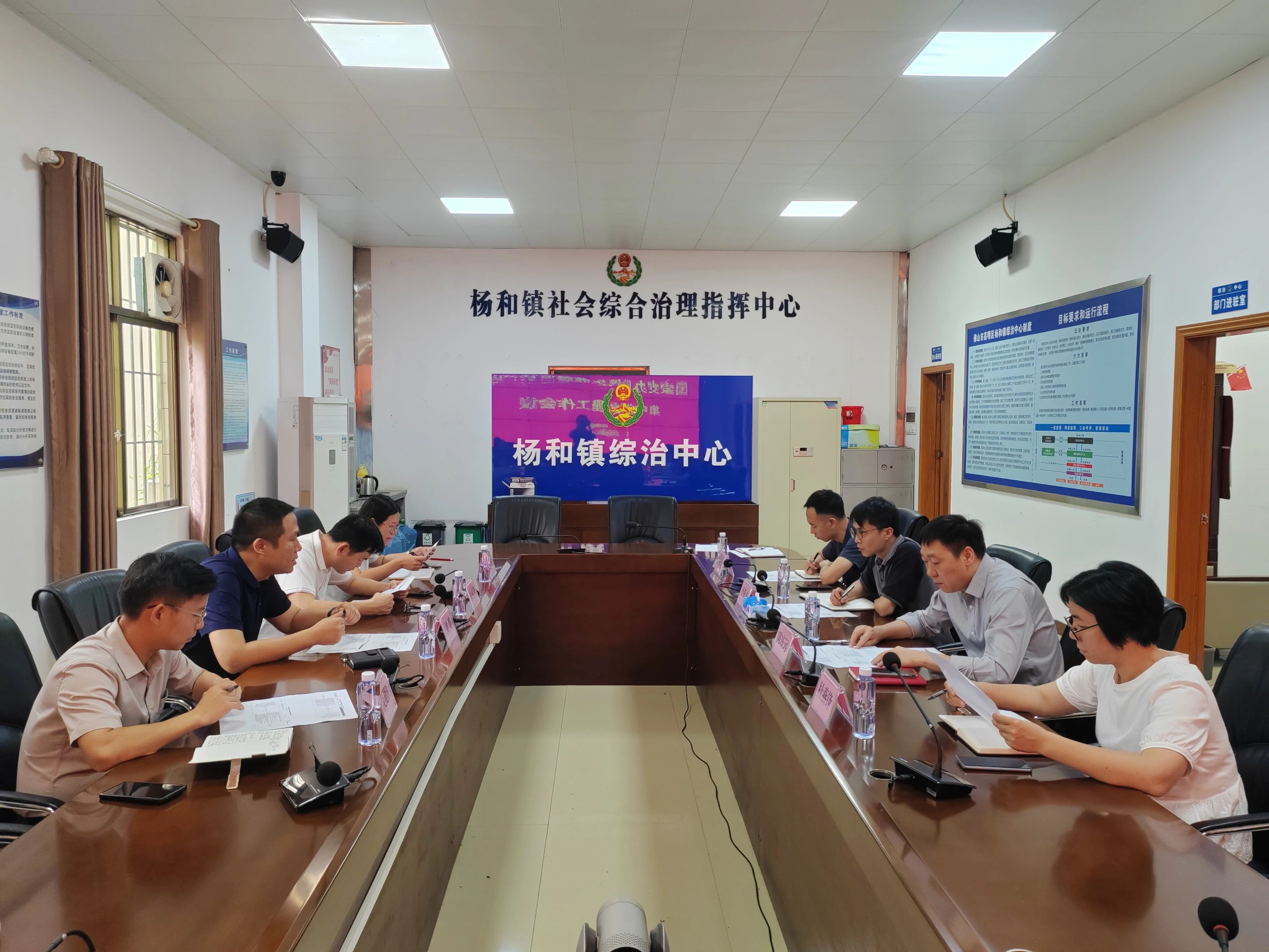 夜间异味少了，居民幸福感提升了！丨综治中心规范化建设㉜