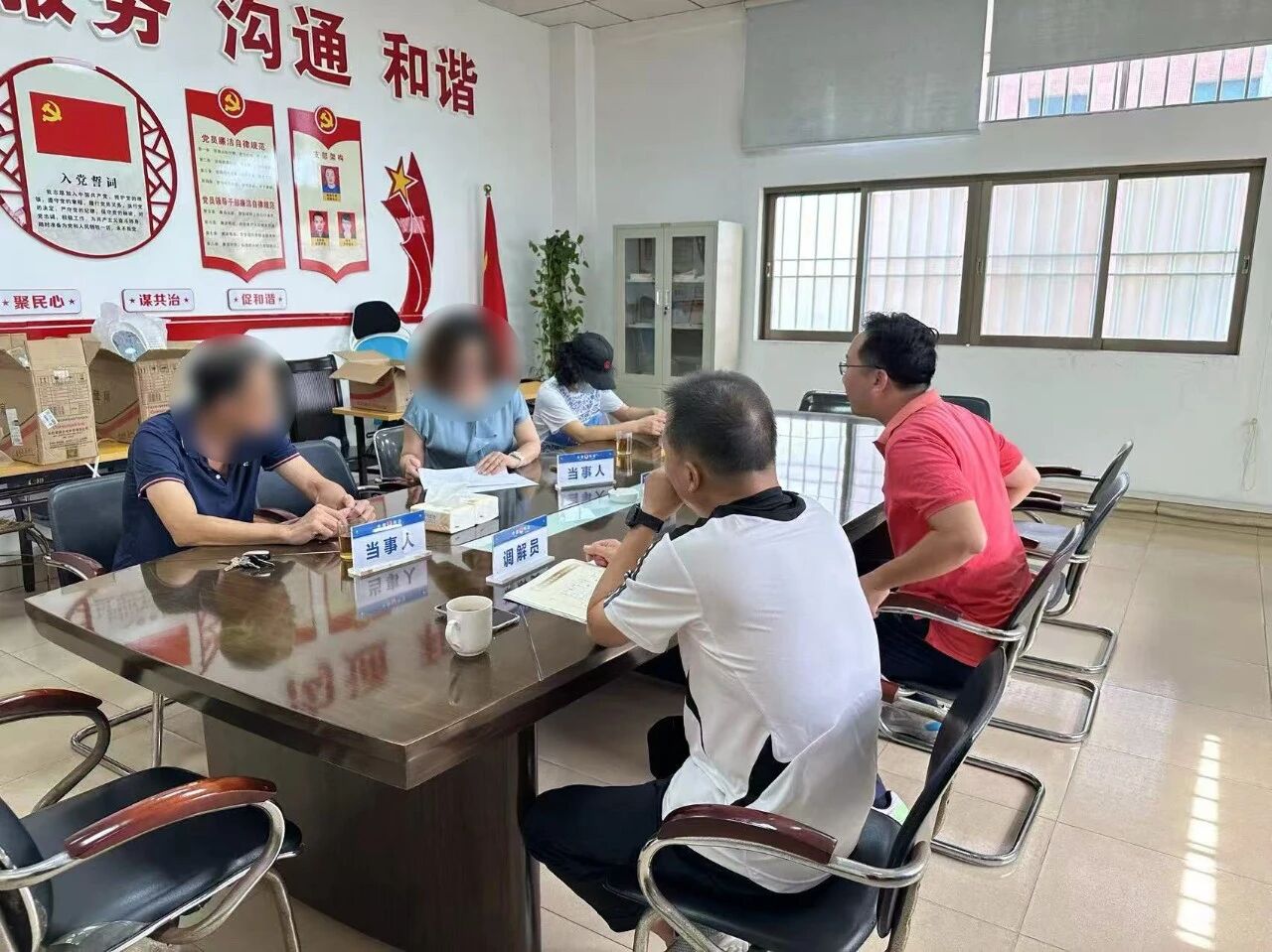 平安佛山丨从&ldquo;新市民&rdquo;到&ldquo;当家人&rdquo;：顺德均安把&ldquo;连心桥&rdquo;搭在了家门口